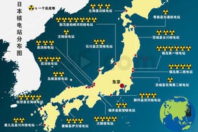 Bản đồ phân bố nhà máy điện hạt nhân của Nhật Bản.